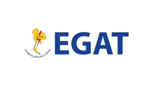 egat logo